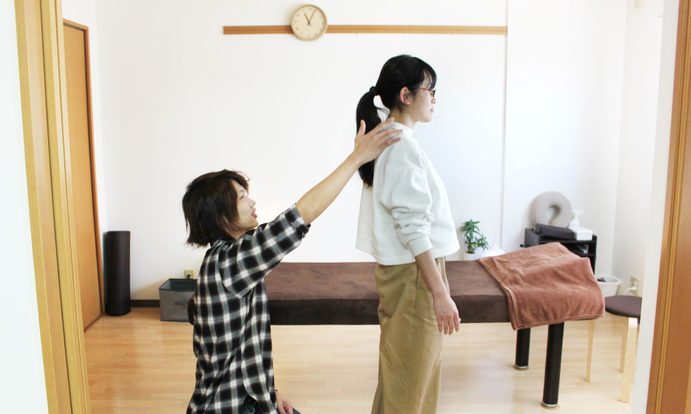 身体の連動性を取り戻す 根本ケア整体 【3回】