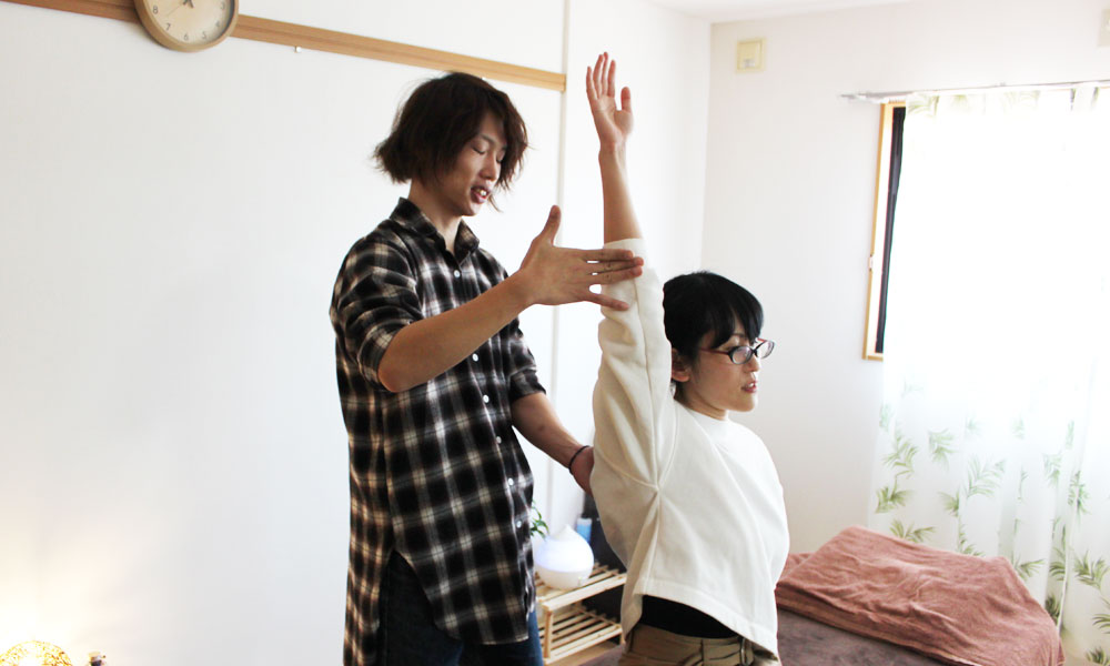 身体の連動性を取り戻す 根本ケア整体 【3回】