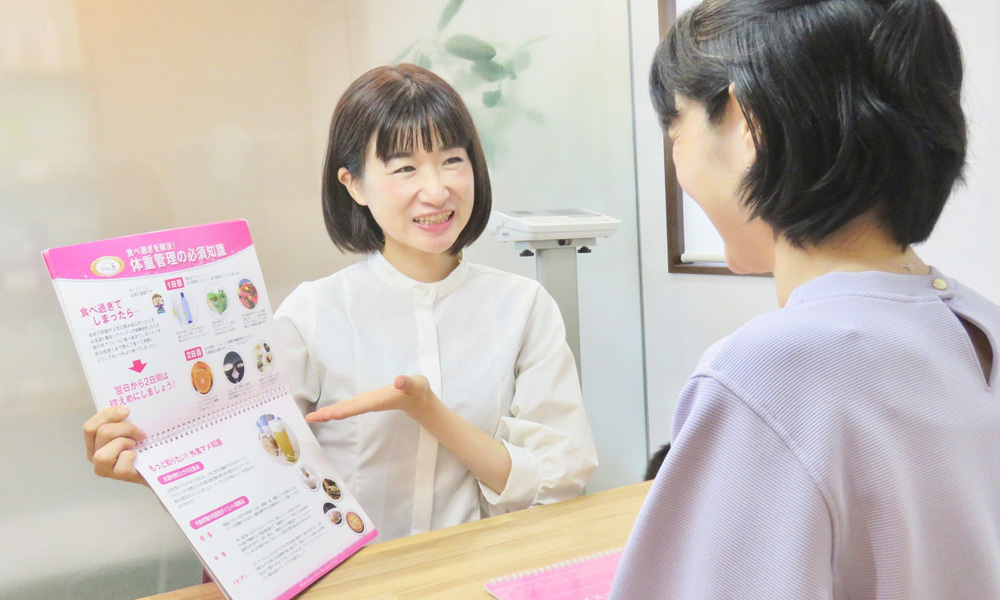 耳つぼダイエットカウンセリング+「フットケア」or「ドライヘッドスパ&顔ほぐし」