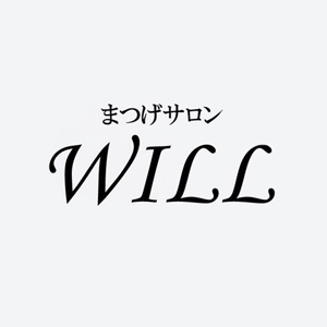 まつげサロンWILL（ウィル）新潟駅南レクスン2店