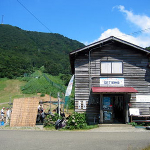 上越尾神岳パラグライダースクール