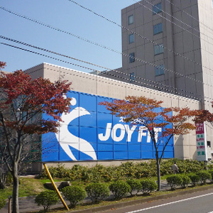 スポーツクラブJOYFIT　イオン県央