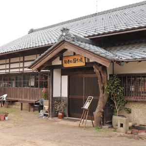 ガラスのメルヘン美術館